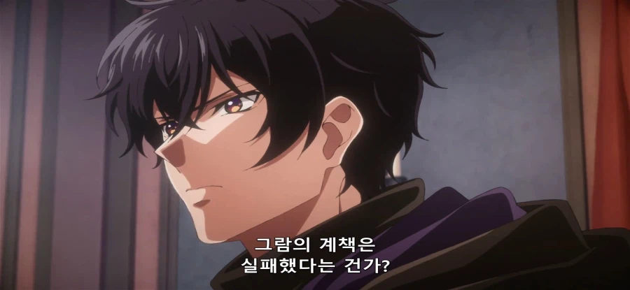 [암살자인 내 스테이터스] 논리적인 마족 공주_4.webp