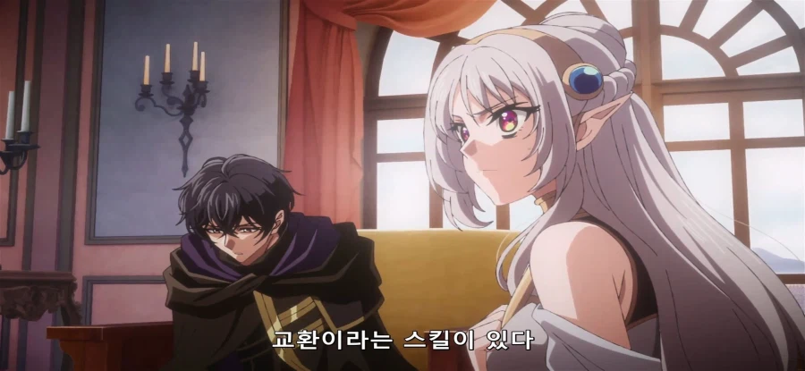 [암살자인 내 스테이터스] 논리적인 마족 공주_25.webp