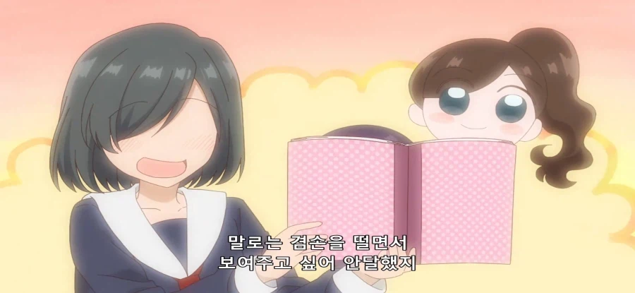 [전생 악녀의 흑역사] 스압 언니 구하는 동생_47.webp