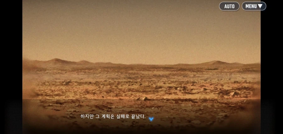 건담 AGE) 끝내 인간과 인간의 싸움인가_3.webp