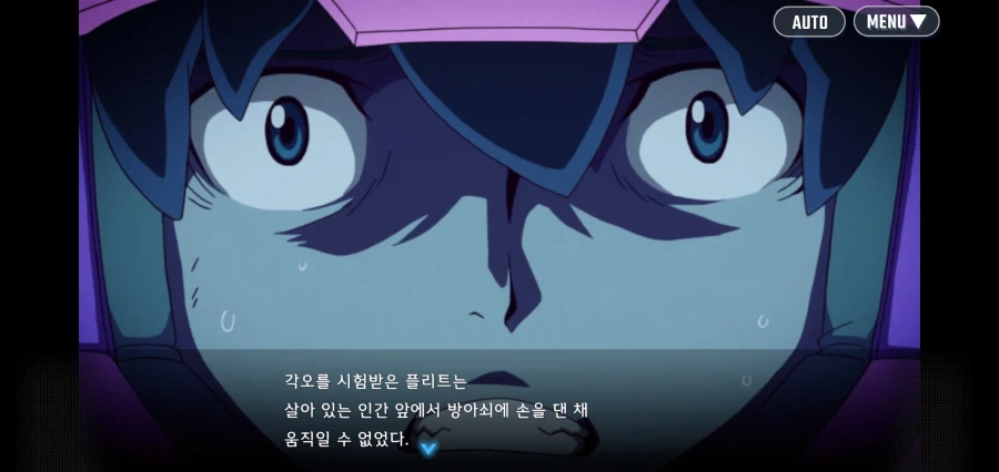 건담 AGE) 끝내 인간과 인간의 싸움인가_15.webp