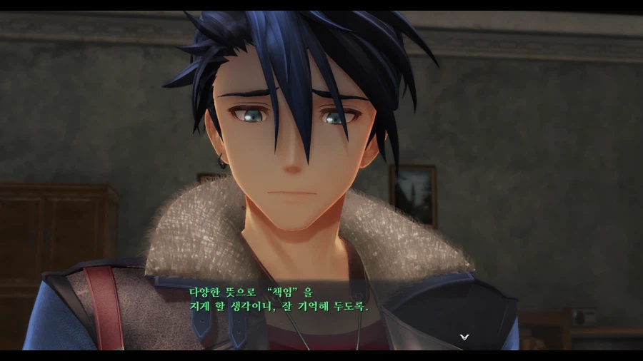 여의 궤적_4.webp