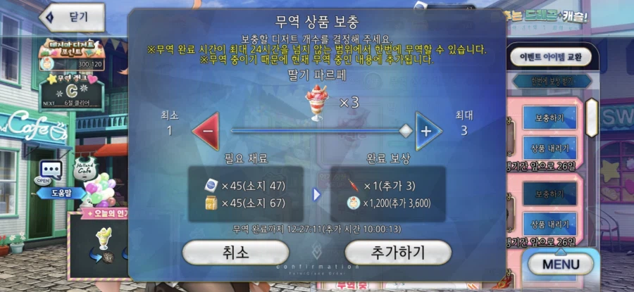 [한그오] 그냥 조용히 있을껄...ㅜ.ㅜ_3.webp