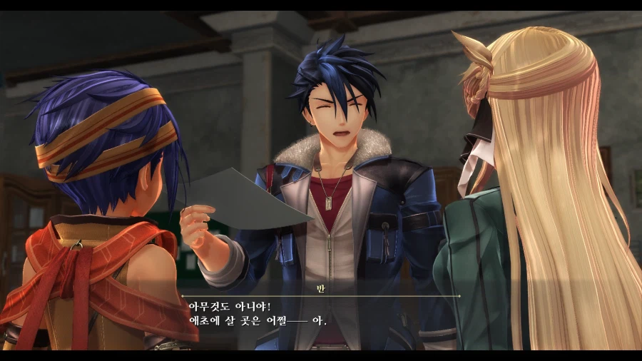 여의 궤적_7.webp