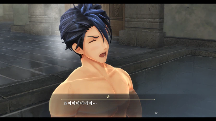 여의 궤적_11.webp