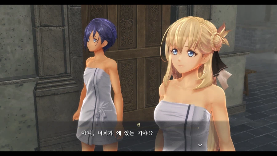 여의 궤적_17.webp