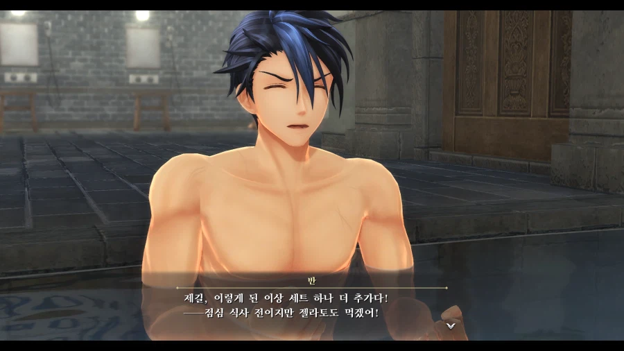 여의 궤적_18.webp