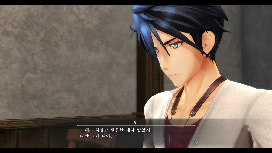 여의 궤적_21.webp