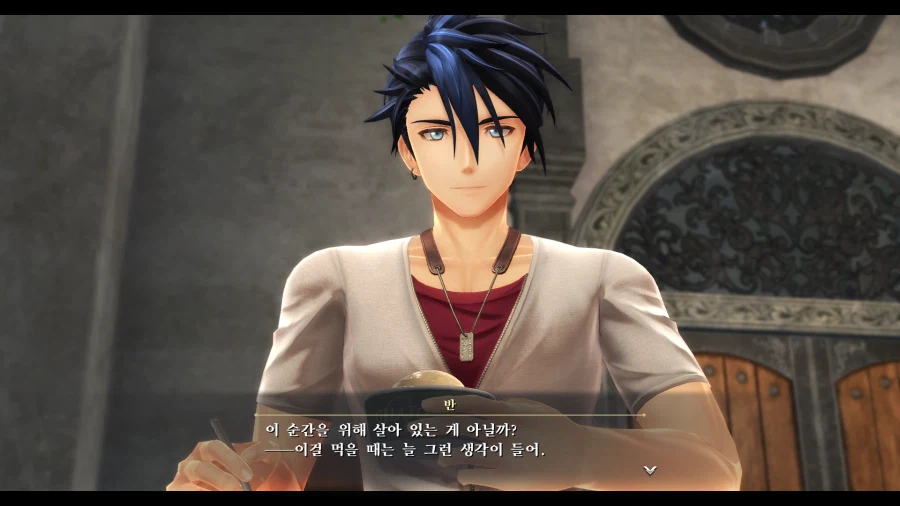 여의 궤적_27.webp