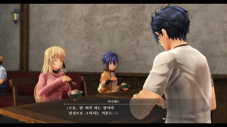 여의 궤적_30.webp