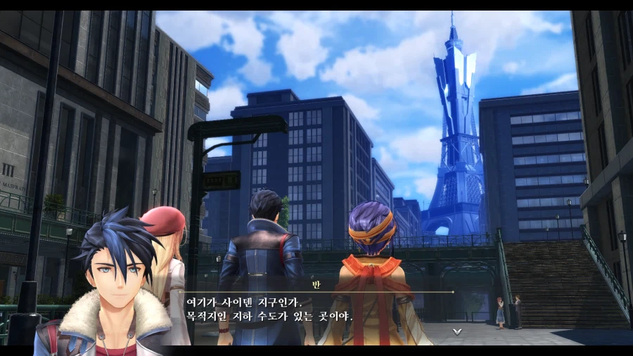 여의 궤적_41.webp