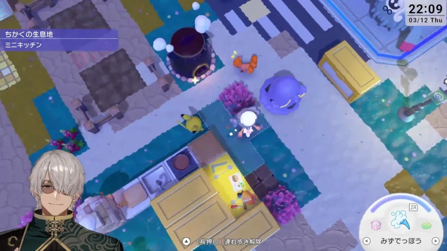 버튜버) 미코치 식스테일 원한다고 했지 ? 그러면_1.webp