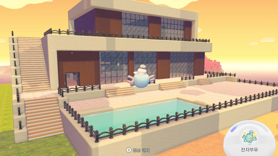 포코피아] 이제 집 내부만 어캐 좀 꾸미면 되는데_1.webp