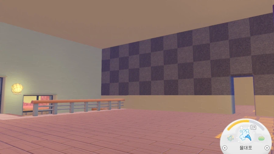 포코피아] 이제 집 내부만 어캐 좀 꾸미면 되는데_5.webp