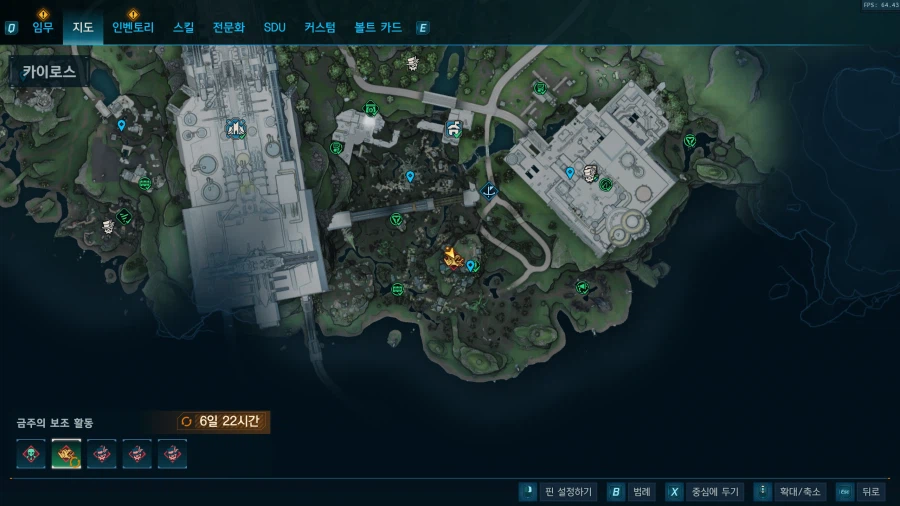 3/13~3/19 모리스 암시장 위치입니다._1.webp