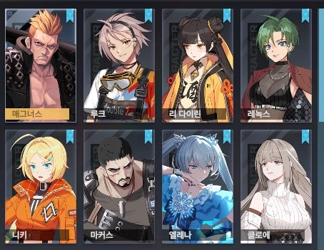 이터널리턴) 운영도 내가 주도 해봐야 늘겠지?_2.webp