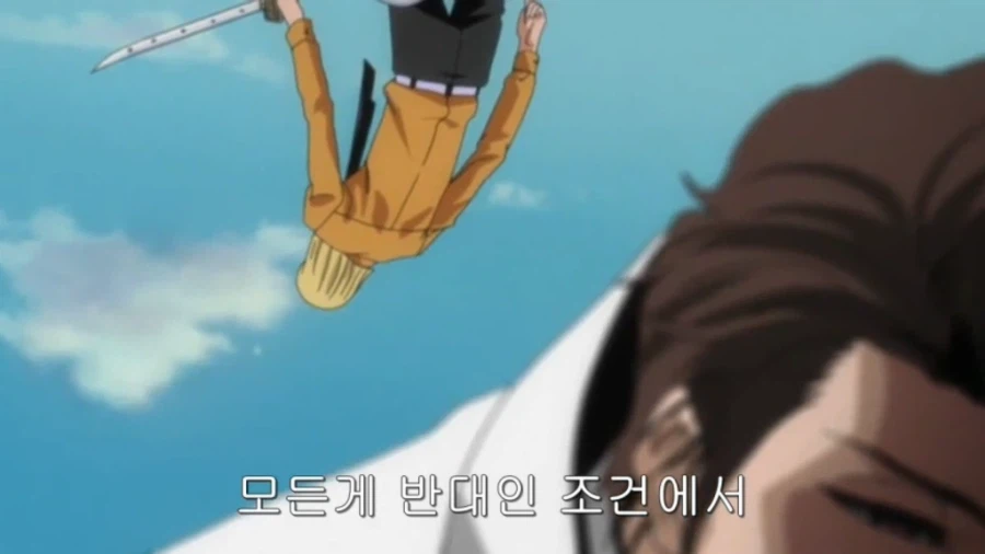 [블리치] 이 장면의 진실_21.webp