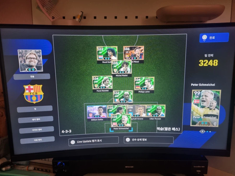 ps5 이풋볼 콘솔계정 팝니다_1.webp