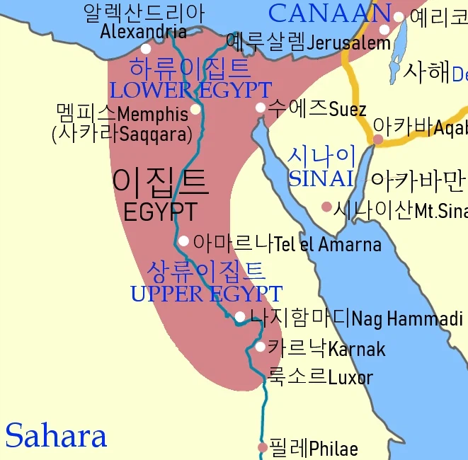 ??? : 왜 고대 이집트는 그 개쩌는 문명으로 세계정복을 안했죠?_1.webp
