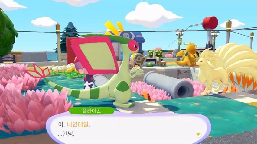 포코피아) 포켓몬 암컷끼리 기싸움 레전드_2.webp