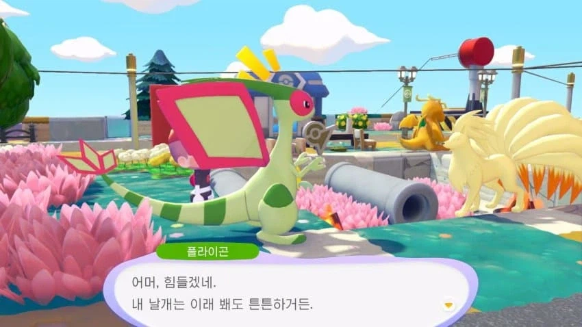 포코피아) 포켓몬 암컷끼리 기싸움 레전드_10.webp