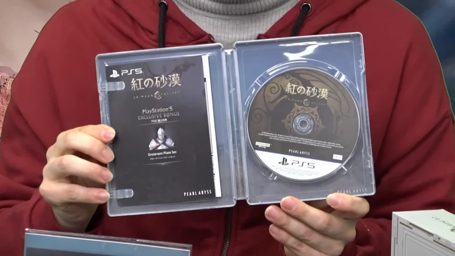 붉은사막 챕터2 후반 실기 플레이 영상 및 실물 PS5 패키지_5.webp