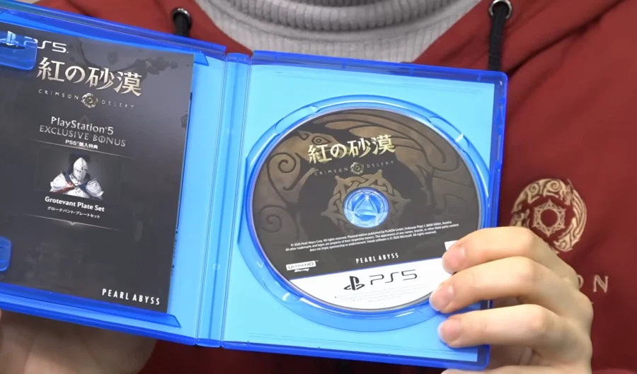 붉은사막 챕터2 후반 실기 플레이 영상 및 실물 PS5 패키지_8.webp