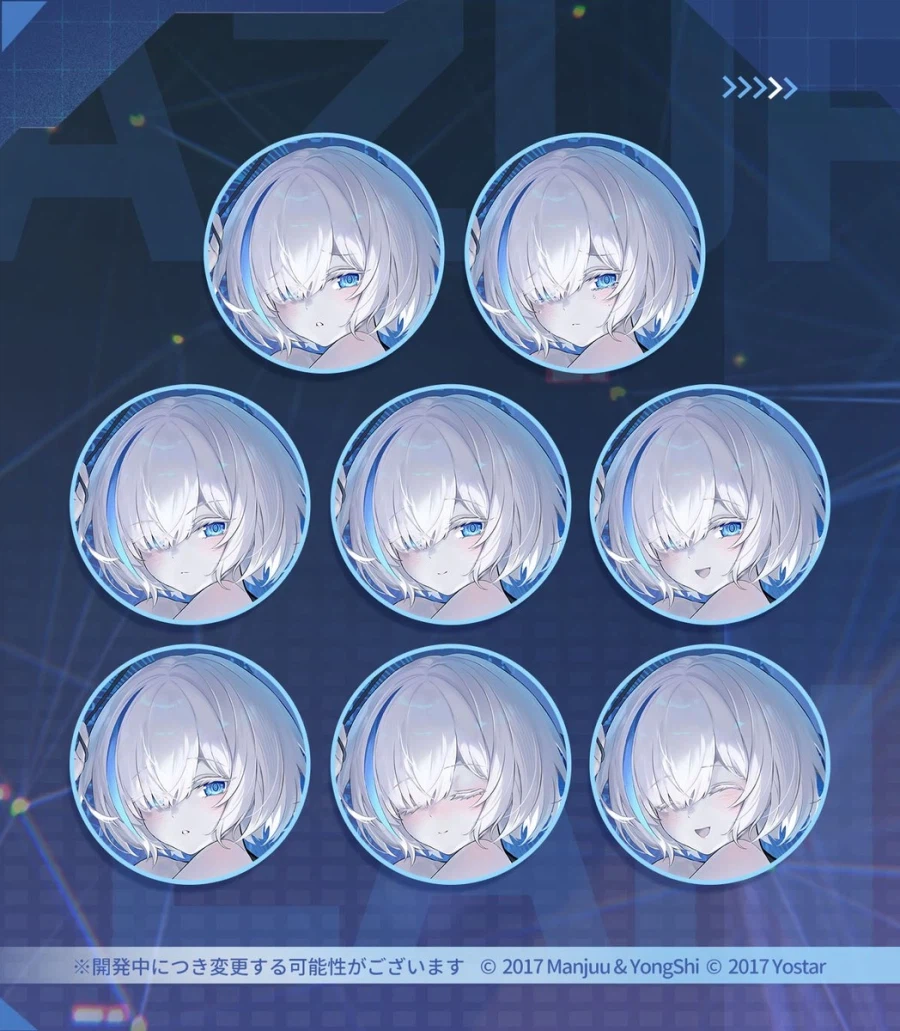 스킨소개) TB 무수한 자기 (모션 일러스트)_2.webp