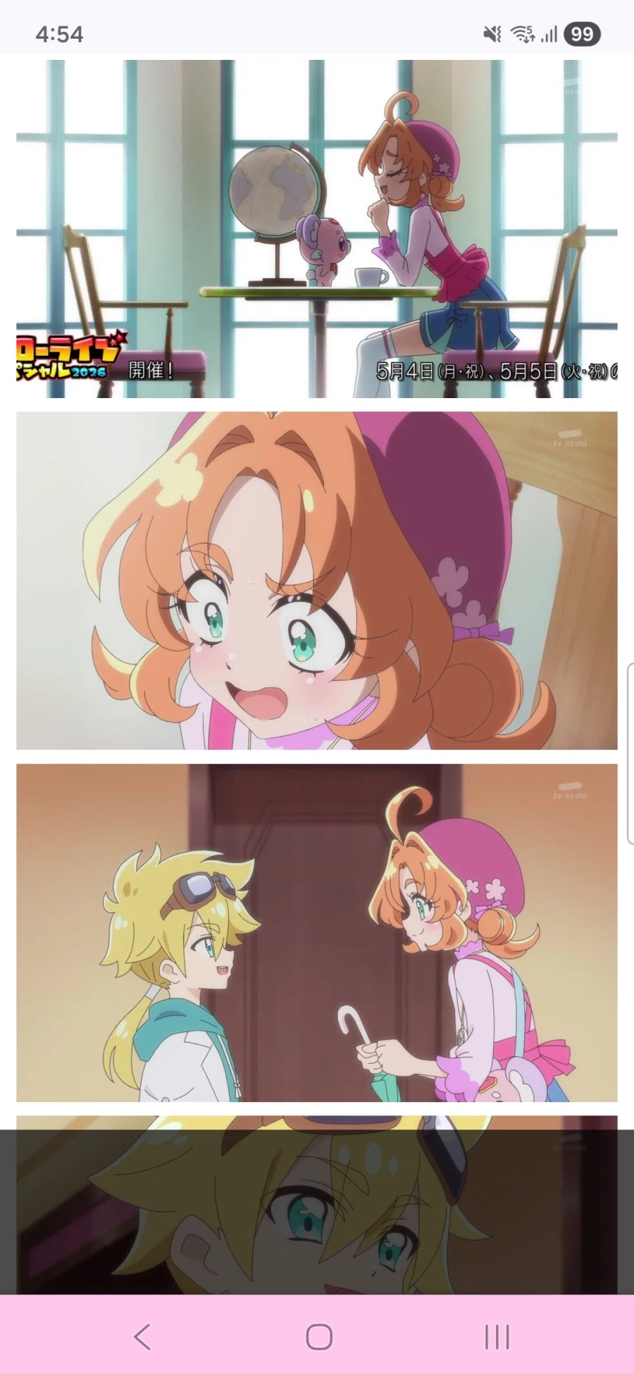 명탐정 프리큐어 5화,6화_7.webp