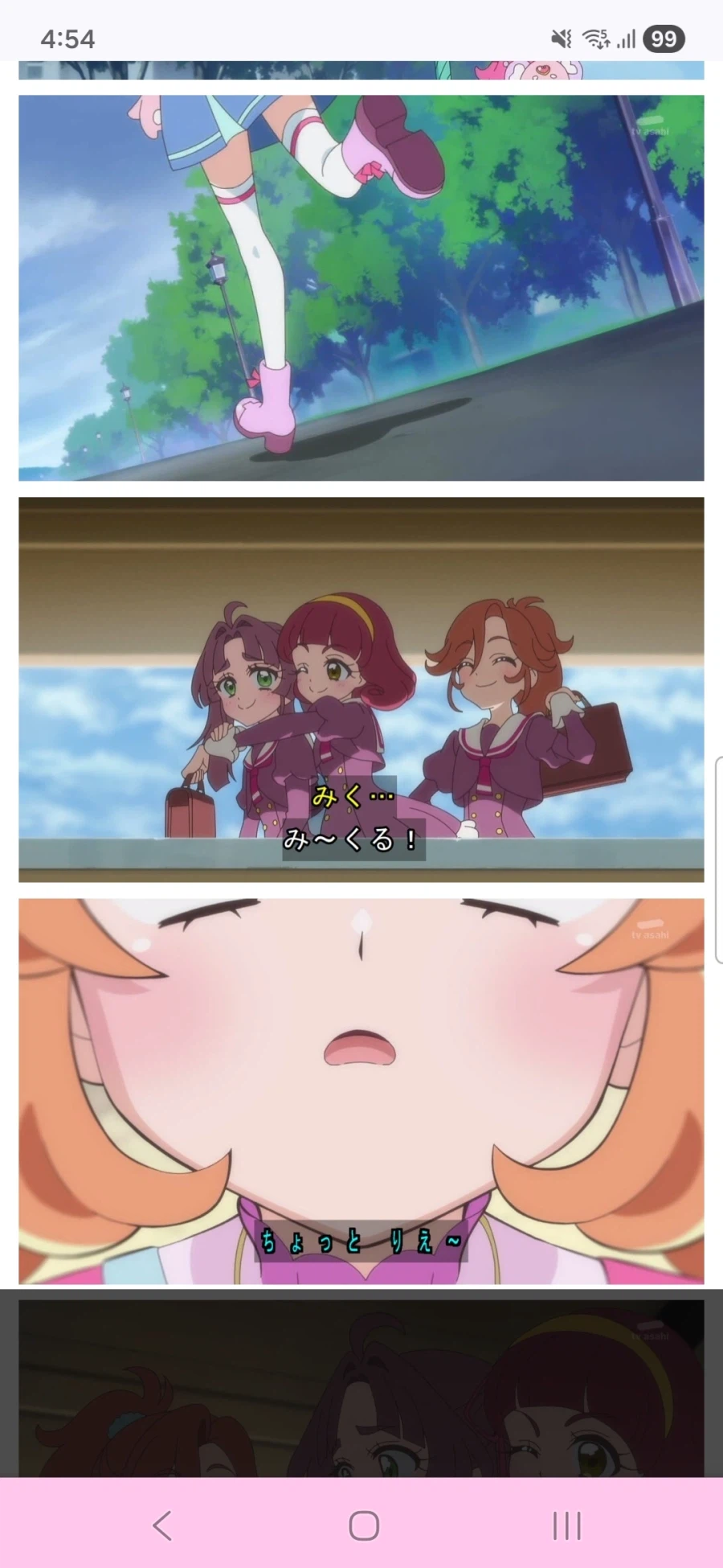 명탐정 프리큐어 5화,6화_9.webp