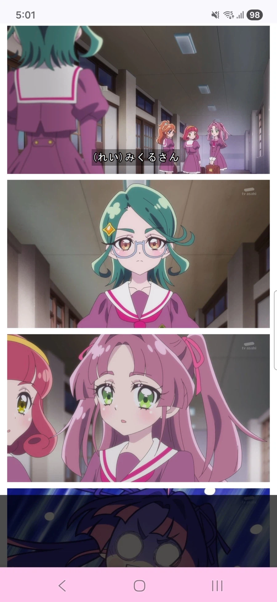 명탐정 프리큐어 5화,6화_14.webp