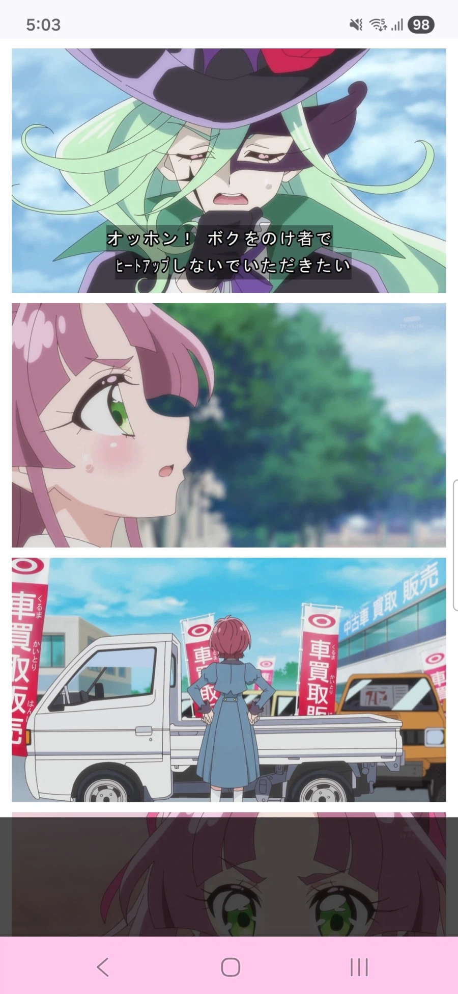 명탐정 프리큐어 5화,6화_31.webp