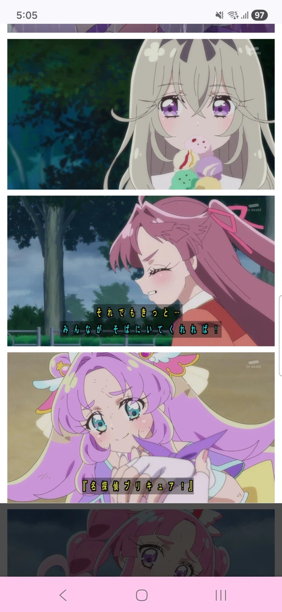 명탐정 프리큐어 5화,6화_46.webp