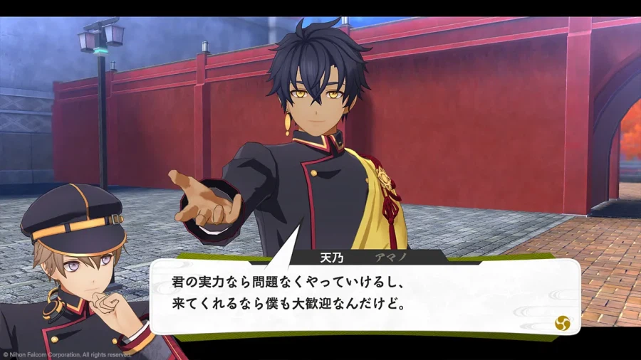 교토 재너두 -앵화환무- 홈페이지 갱신, 캐릭터 소개_3.webp