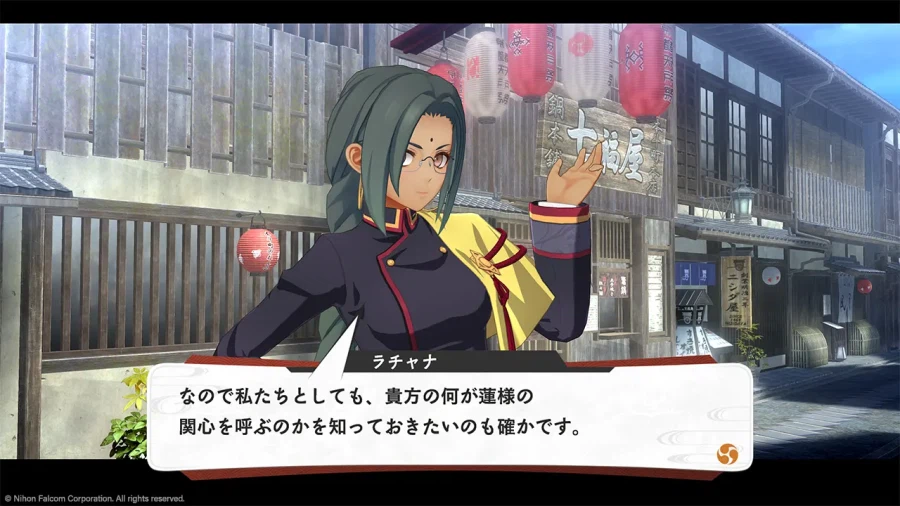 교토 재너두 -앵화환무- 홈페이지 갱신, 캐릭터 소개_12.webp