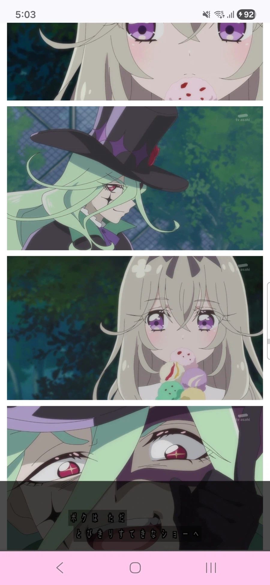 명탐정 프리큐어 5화,6화_61.webp