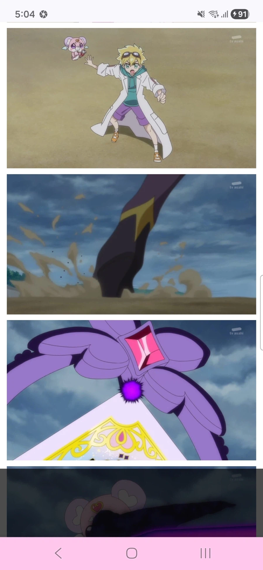 명탐정 프리큐어 5화,6화_74.webp