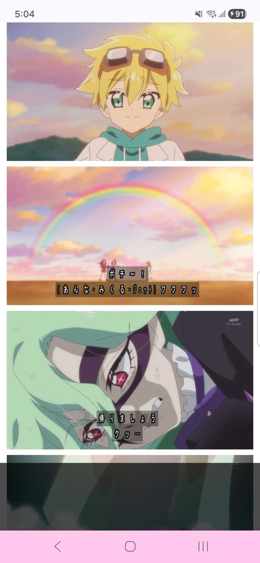 명탐정 프리큐어 5화,6화_81.webp