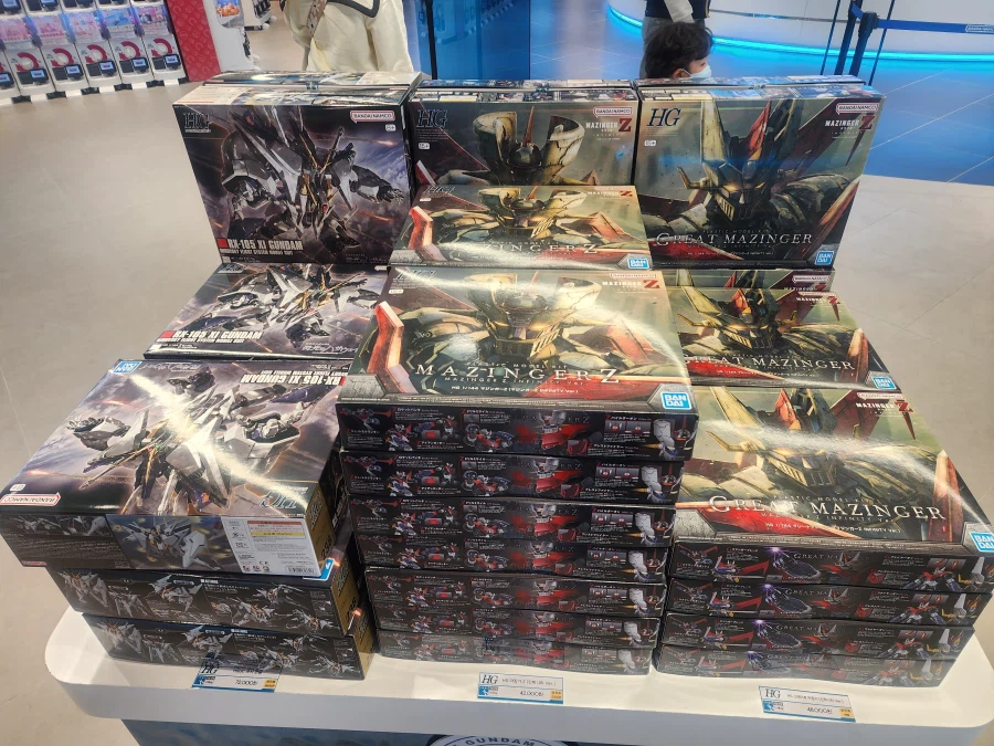 정보 유게이 용베 마실 사진_7.webp