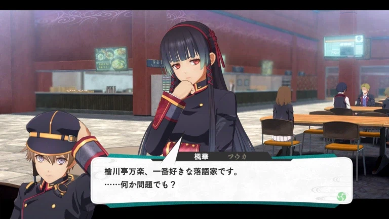 교토 재너두 -앵화환무- 한국어 버전 7월 16일 동시 발매_21.webp