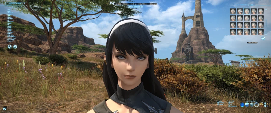 파판14) 엘레젠은 8.0 확장팩 들어오면서 진짜 이뻐짐_1.webp