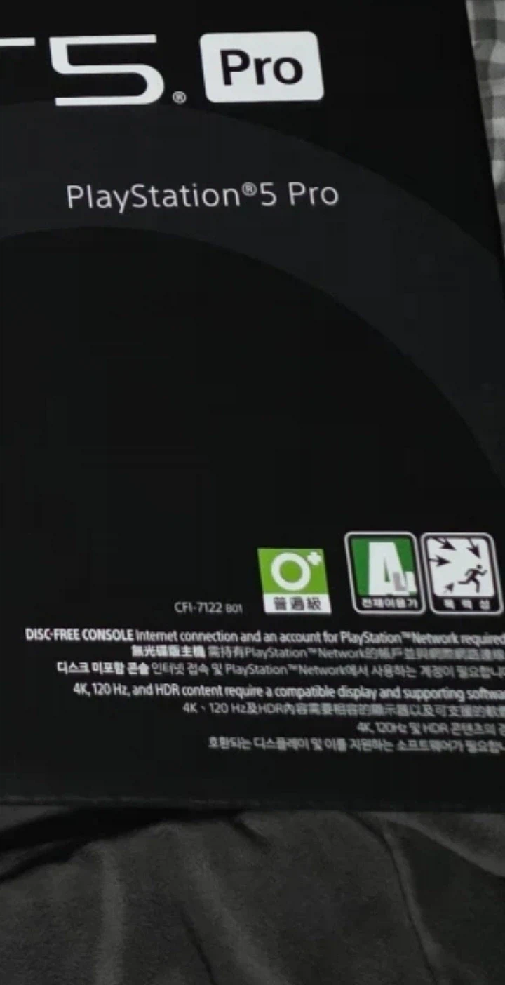 [KREAM] PS5 프로 2TB / 페이코￦954,200/무료_5.webp