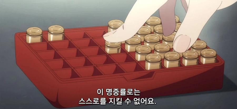 [리코리스 리코일] 의뢰인_57.webp