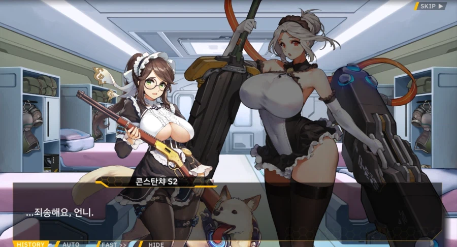 라오) 남자가 하나 뿐인 세상의 일상_4.webp