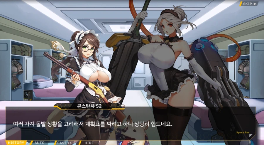 라오) 남자가 하나 뿐인 세상의 일상_7.webp