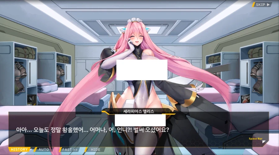 라오) 남자가 하나 뿐인 세상의 일상_9.webp