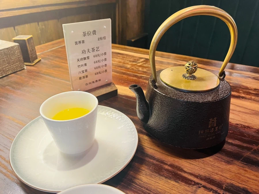 중국 청두 원조 마파두부 식당 "진마파두부"_3.webp