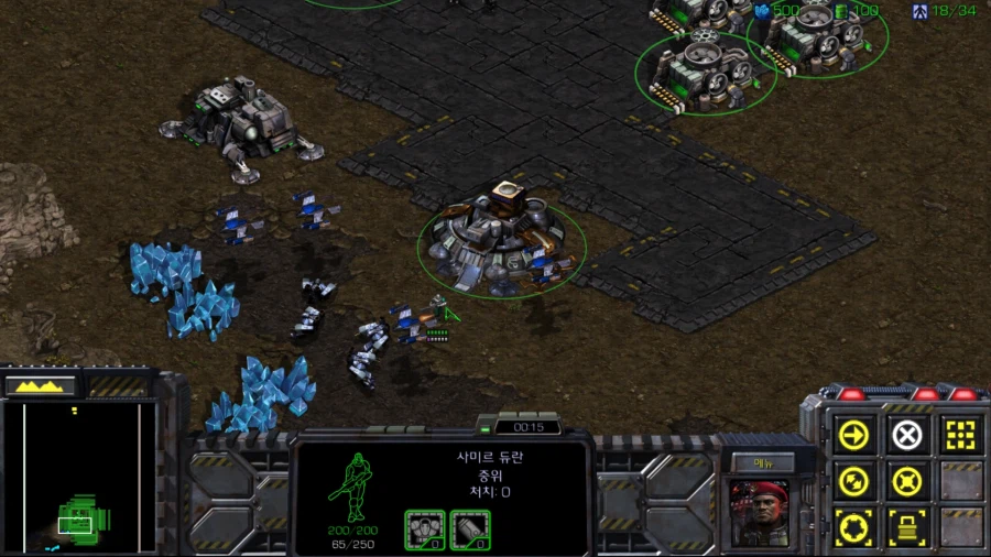 스타1) 브루드워 테란 세번째 미션 (스압)_13.webp