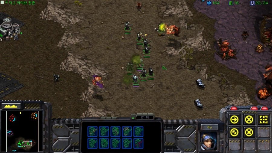 스타1) 브루드워 테란 세번째 미션 (스압)_18.webp