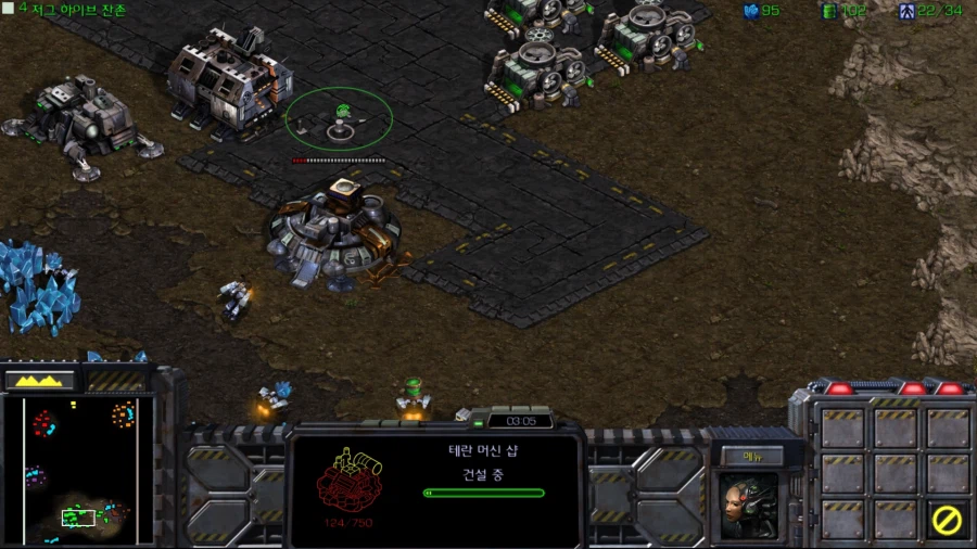 스타1) 브루드워 테란 세번째 미션 (스압)_22.webp